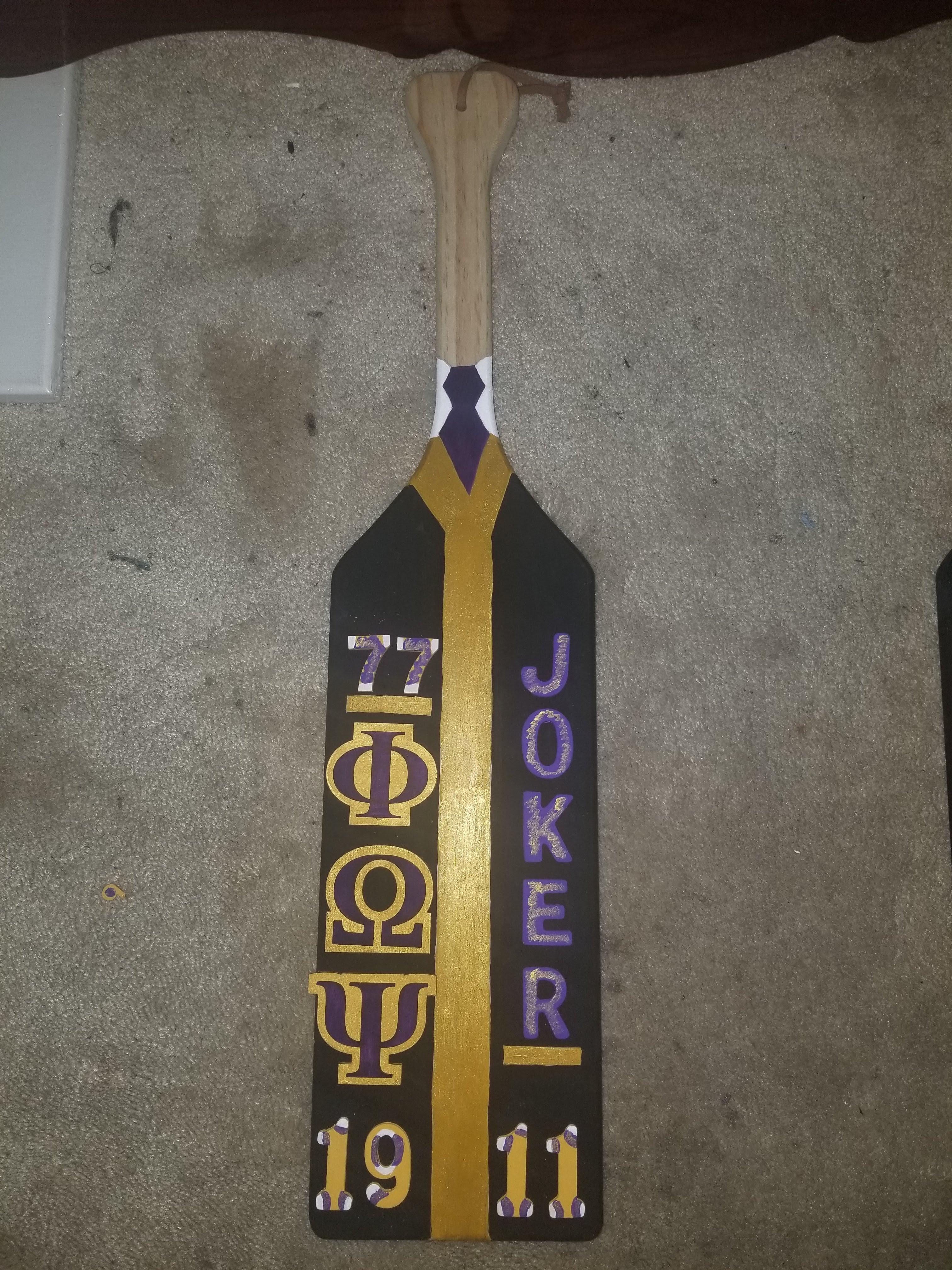 Omega Psi Phi Fraternity Inc. Cardigan Paddle